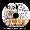 49ͼϰٶ